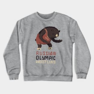 russian olympic wrestling Crewneck Sweatshirt